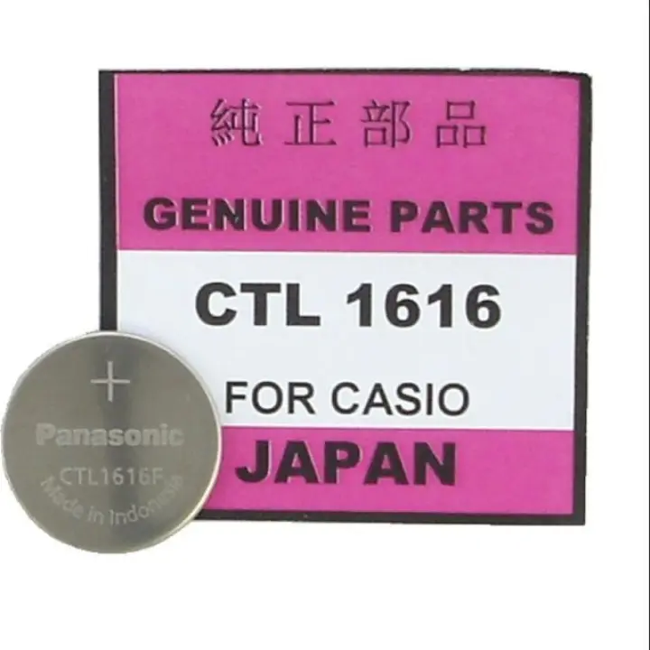 casio ctl1616