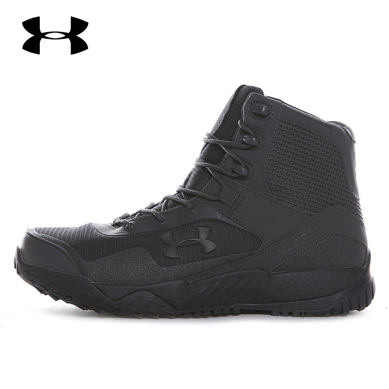 galls under armour boots