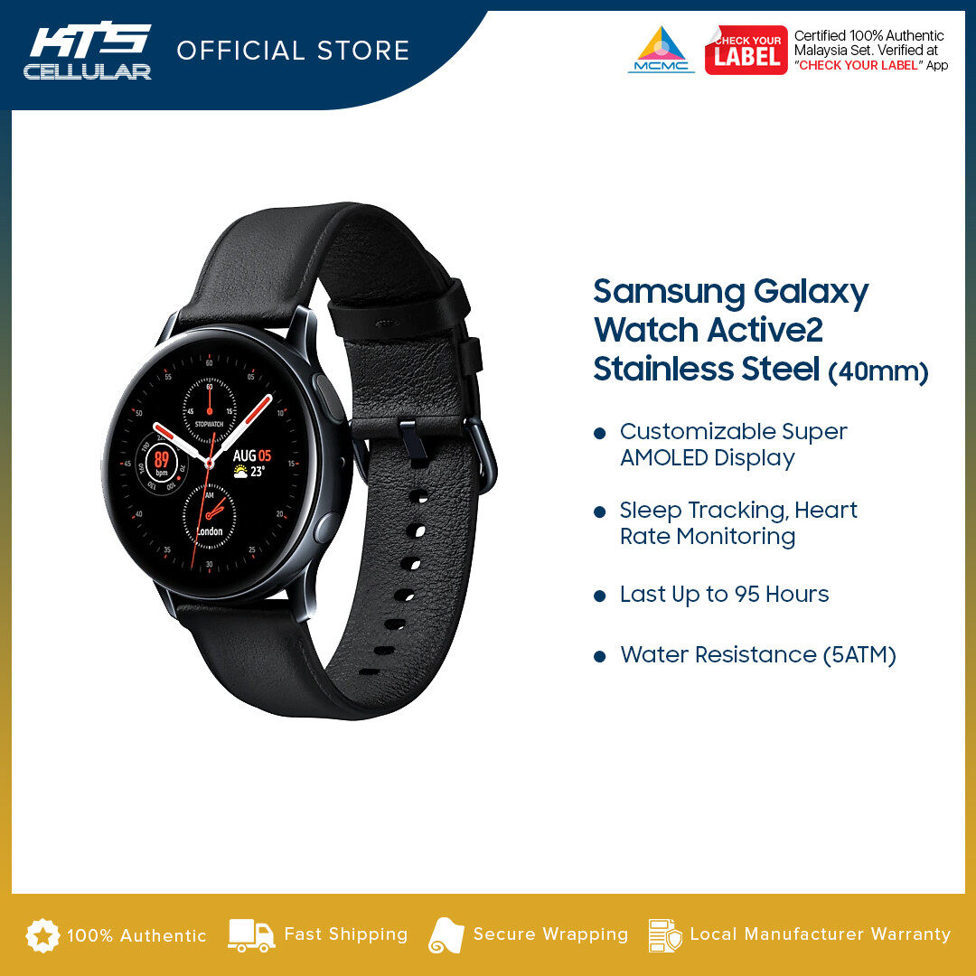 samsung smartwatch lazada