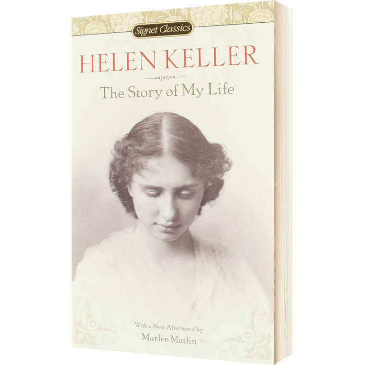 アイテムID:5198937の画像1枚目