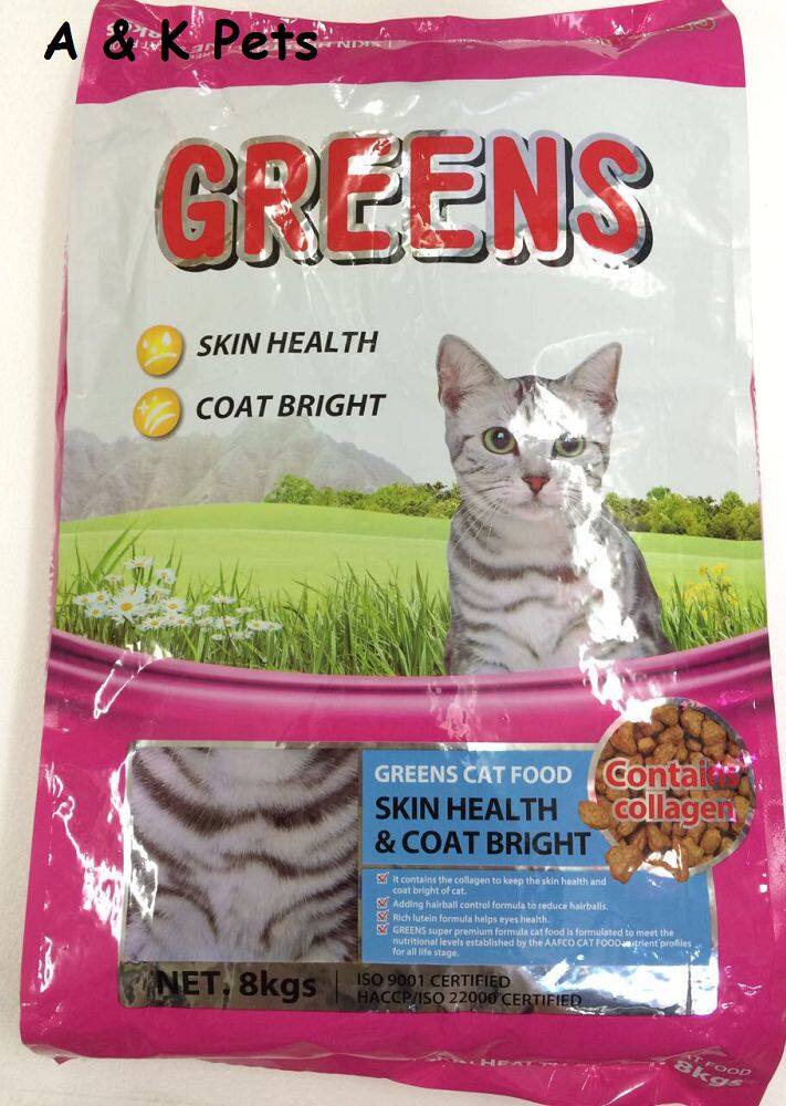 Greens cat food outlet made in