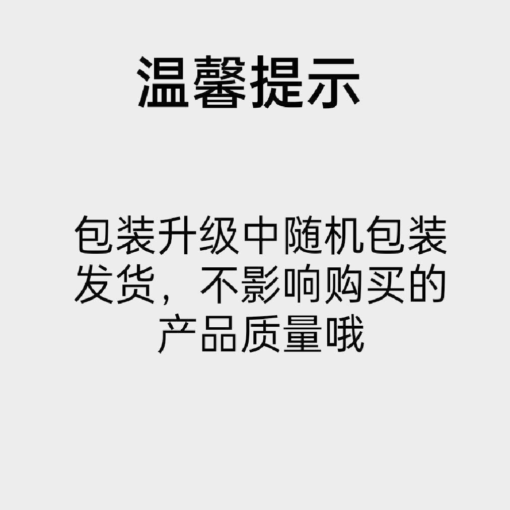 Phoenix single cluster tea Chaozhou big black leaf dehumidification single Cong tea super grade duck feces fragrant autumn tea single Cong single vertical tea