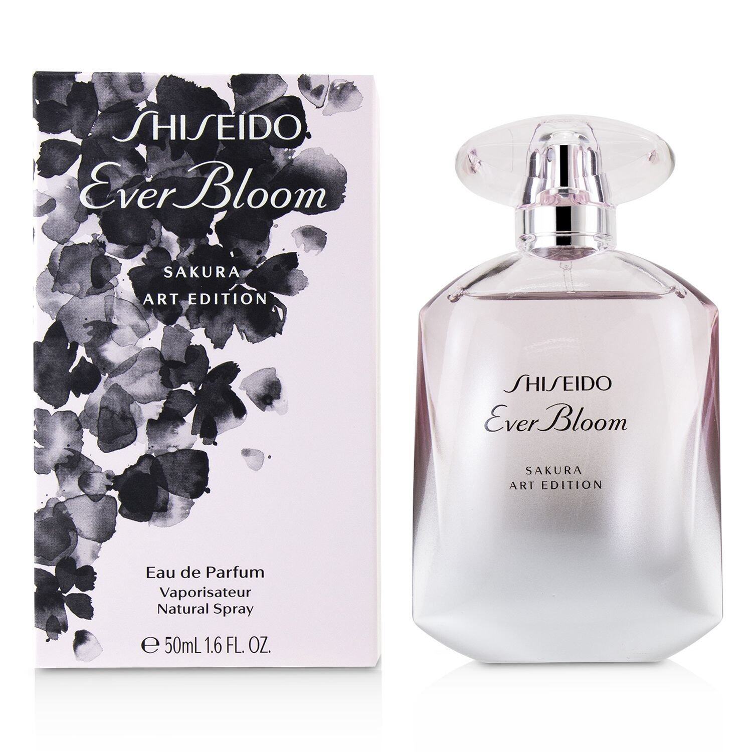 shiseido women's perfume