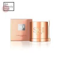 sk ii ultimate perfecting serum