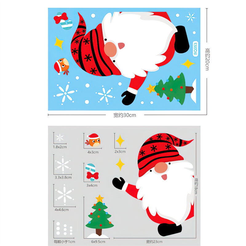 20*30cm Christmas Window Glass Electrostatic Sticker Santa Claus Decoration Sticker 2022 New Year Decoration