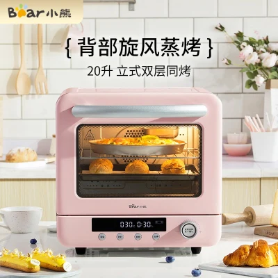 Bear Electric Oven Household Small Multifunctional Baking Cake Double Layer 20 Liter Large Capacity Mini Oven Fully Automatic 1300W 220V