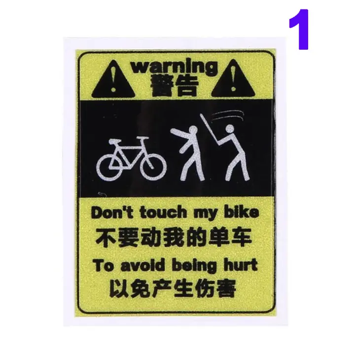 MTB Mountain Cycling Don/'t Touch My Bike Warning Reflective Bicycle Stickers