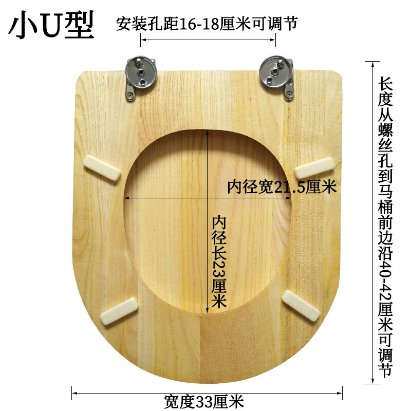 Metal hinged solid wood toilet seat with solid wood head VUO universal