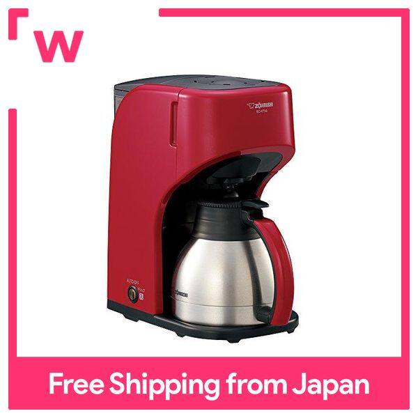 Zojirushi EC-KT50-RA - Server Termico In Acciaio Inox Per Caffè, 5 Tazze, Mantiene Il Calore Senza Piastra - 5