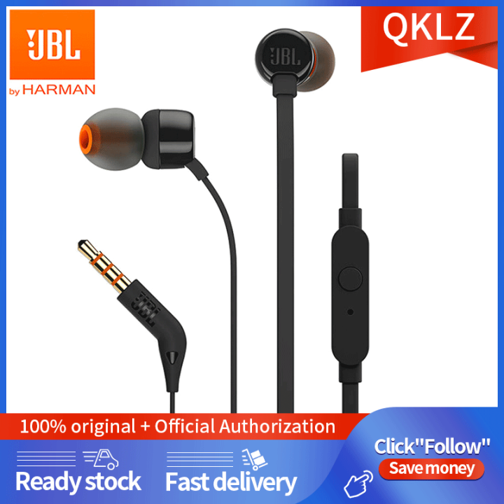 jbl t110 noise cancelling