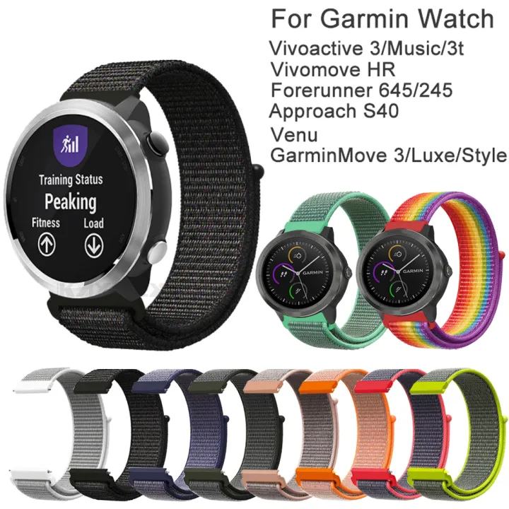 garmin watch loop