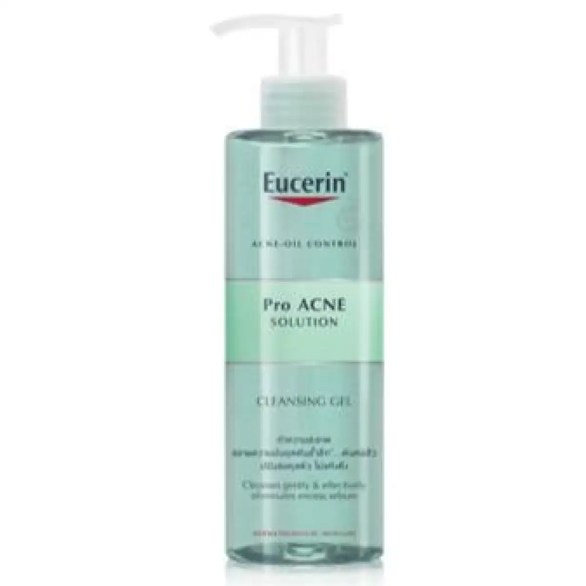 eucerin pro acne solution cleansing foam