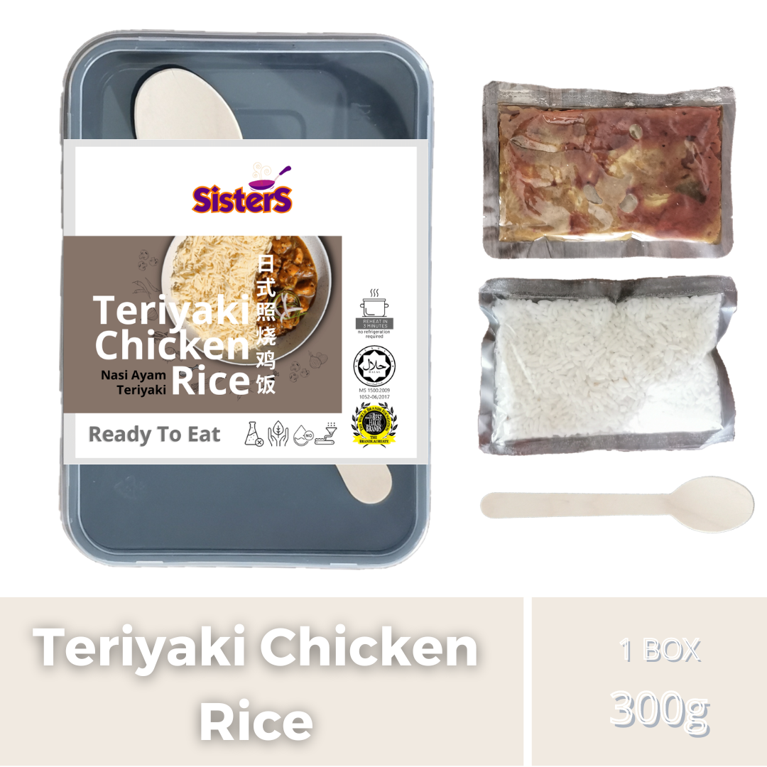 Halal SisterS Teriyaki Chicken Rice [INSTANT READY TO EAT MEAL] - NO ...