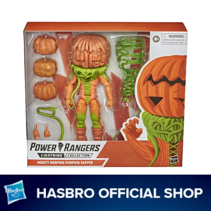 pumpkin rapper lightning collection