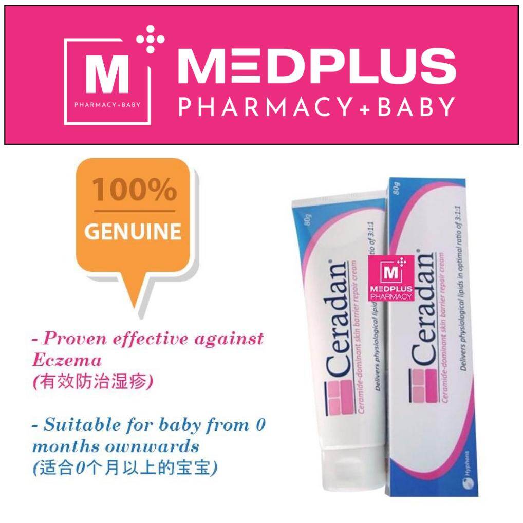 ceradan baby cream