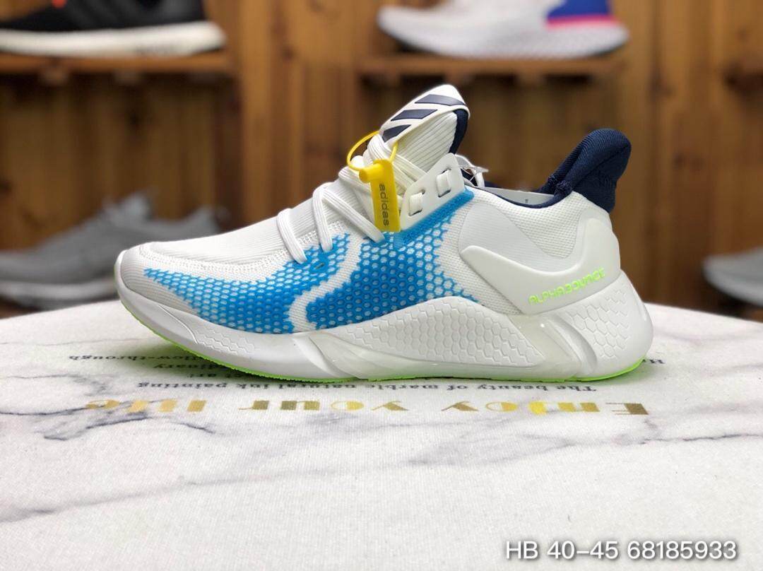 adidas alphabounce 8.0
