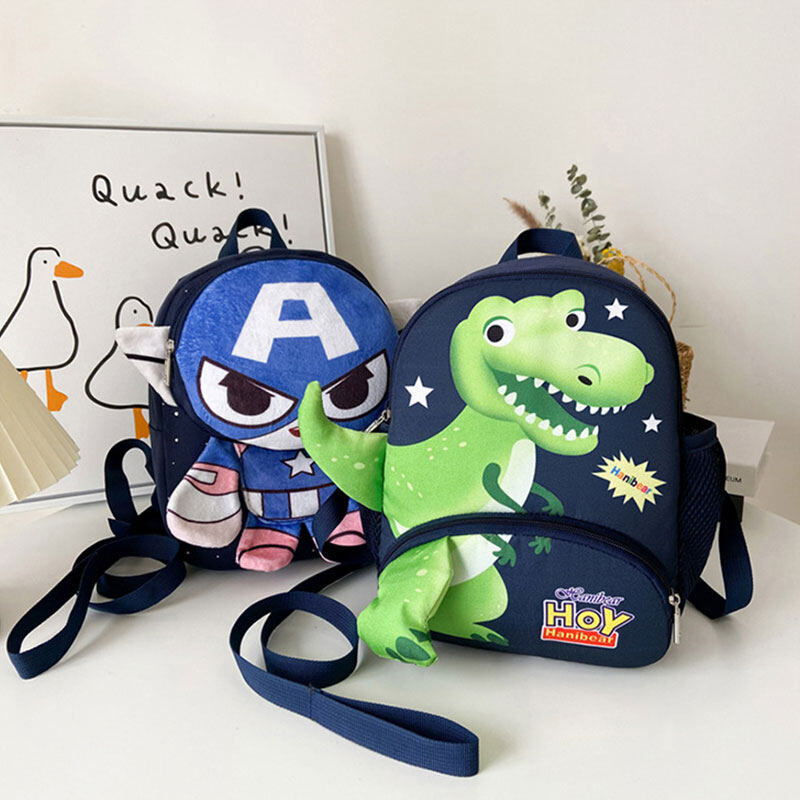BAOLONGXIN New kids backpack dinosaur leash kindergarten casual backpack