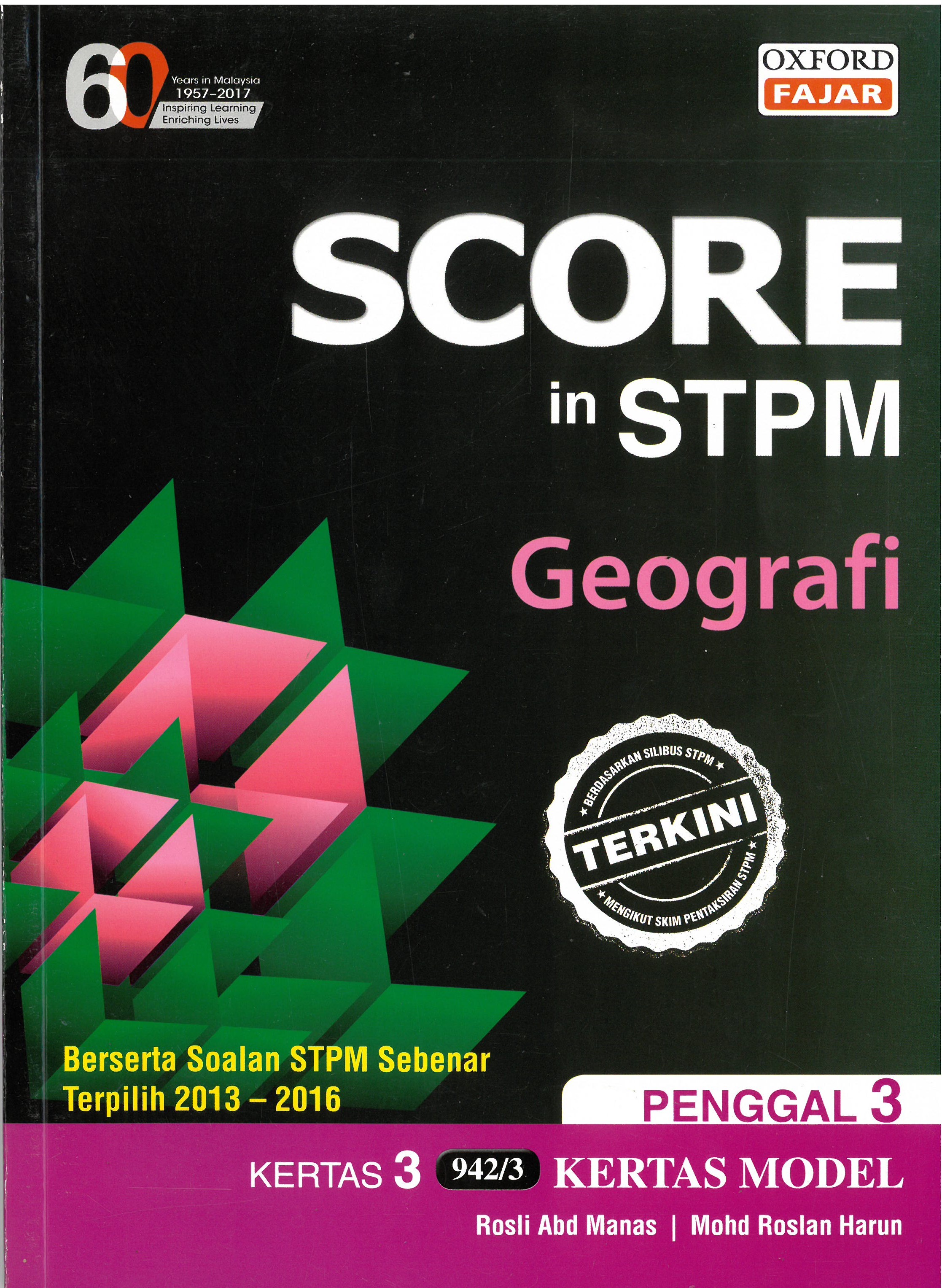 Hbo Geografi Stpm Peng 3 Score In Stpm Lazada