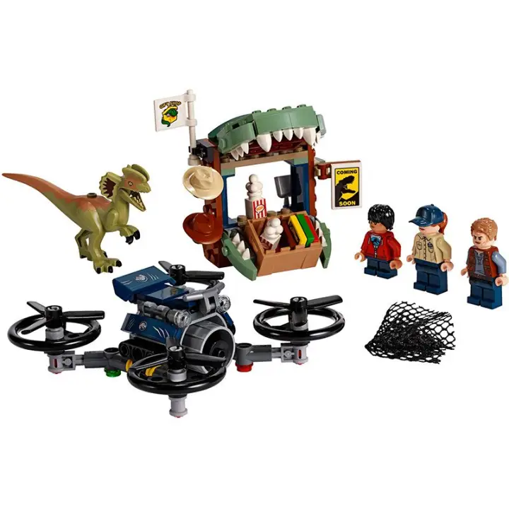 t rex transport