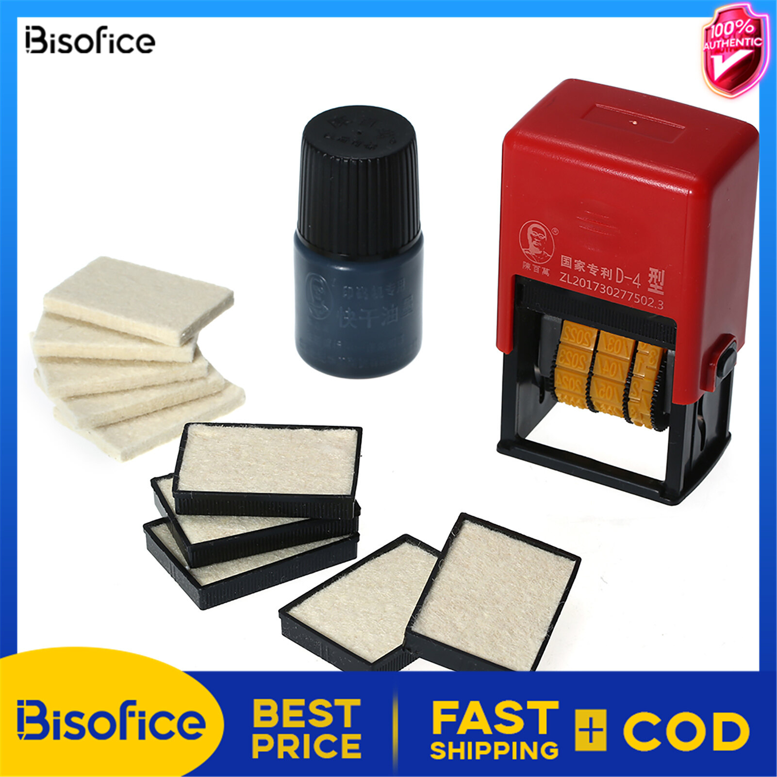 Bisofice Handheld Portable Date Stamp Printer Quick-Drying Ink Date Printing Coding Machine for Food Plastic Bag Bottle Metal Cans Paper
