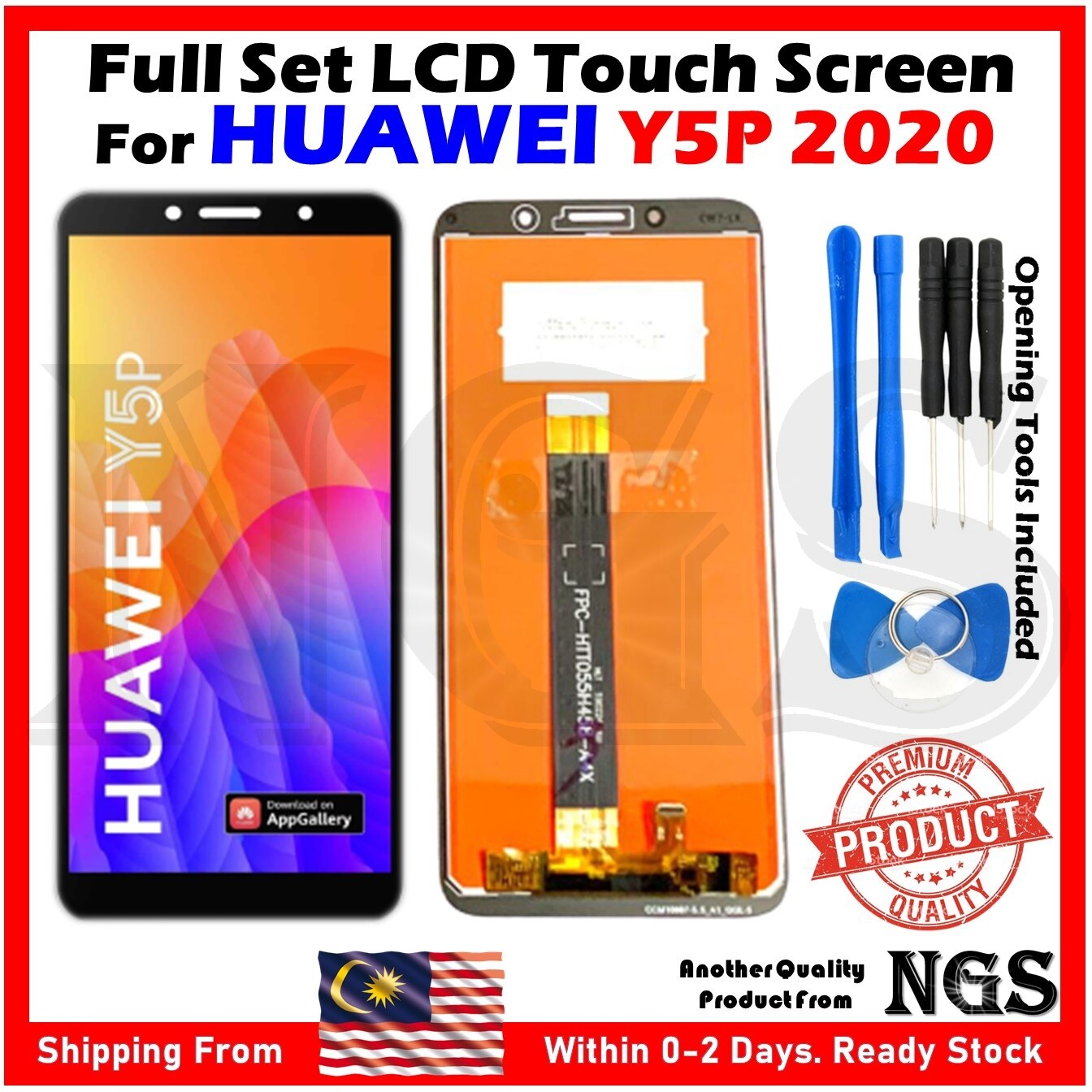 huawei y5p touch screen