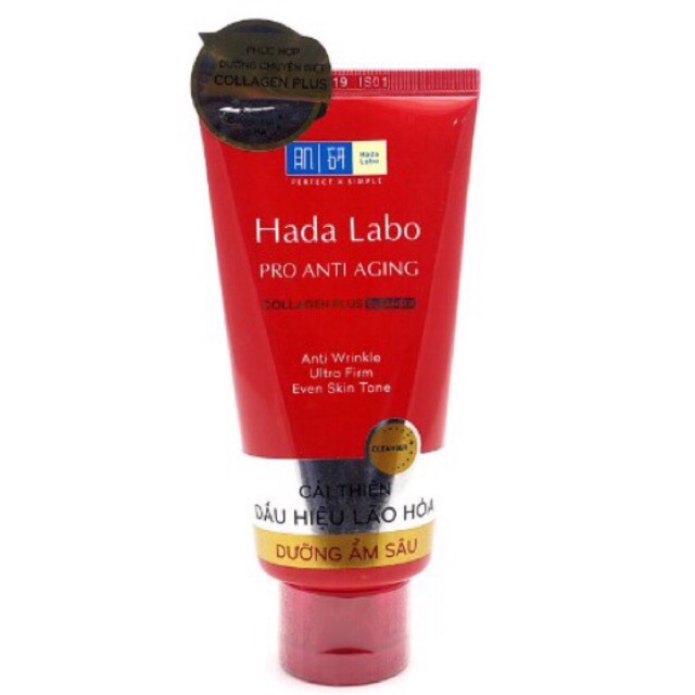 [HCM]??Sữa rửa mặt Hada Labo cải thiện lão hoá 80g