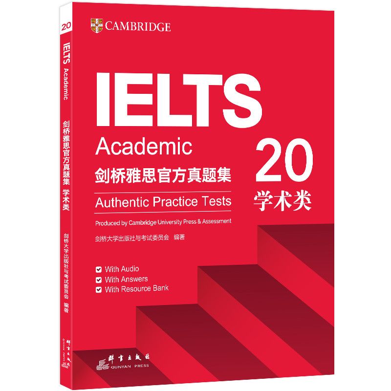 Cambridge IELTS Academic พร้อมคำตอบและเสียง4-16 | Lazada Thailand