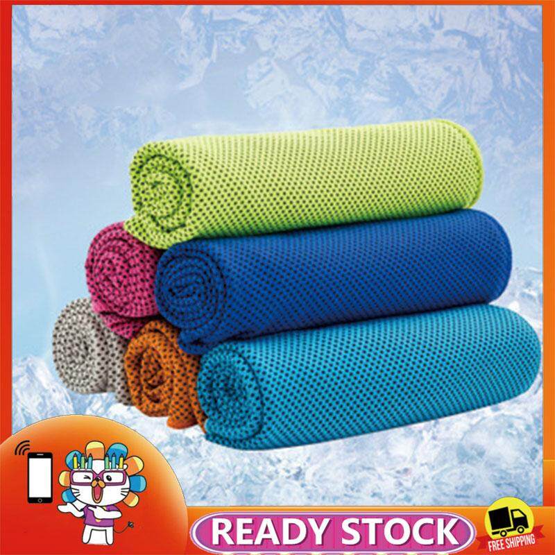 cool down sports towel