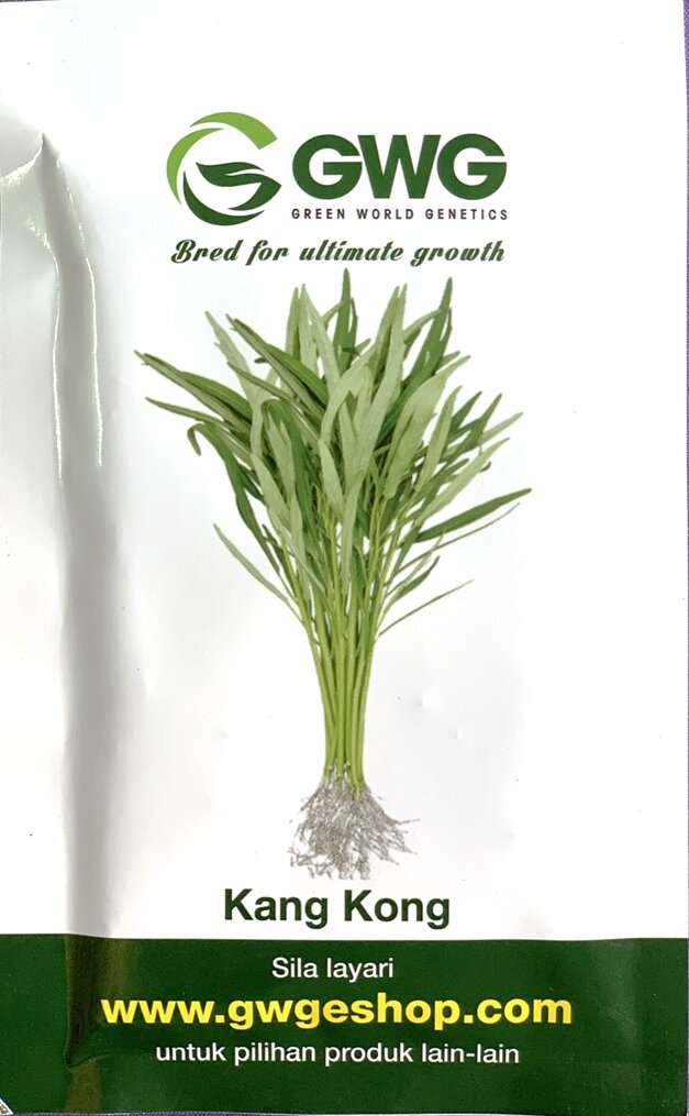 Green World Seeds Benih Kang Kong Kang Kong Seeds 5gm Lazada