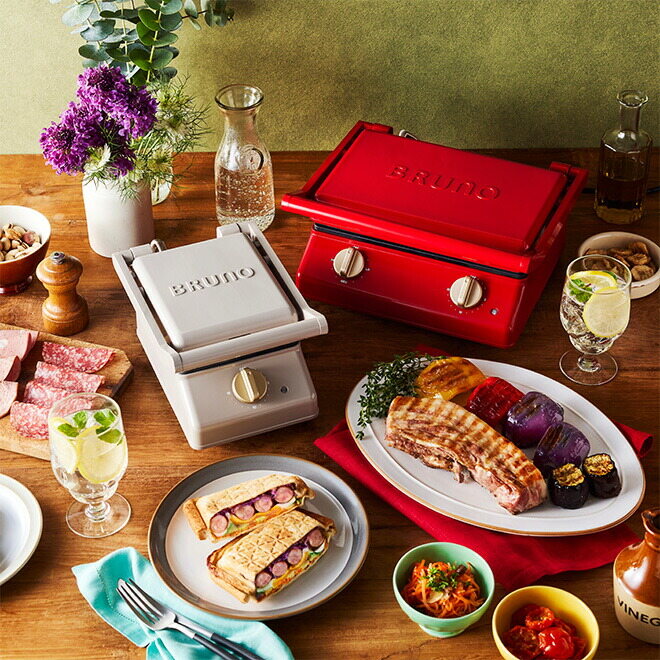 Grilled Sandwich Maker BRUNO Grill Sand Maker Double - Red