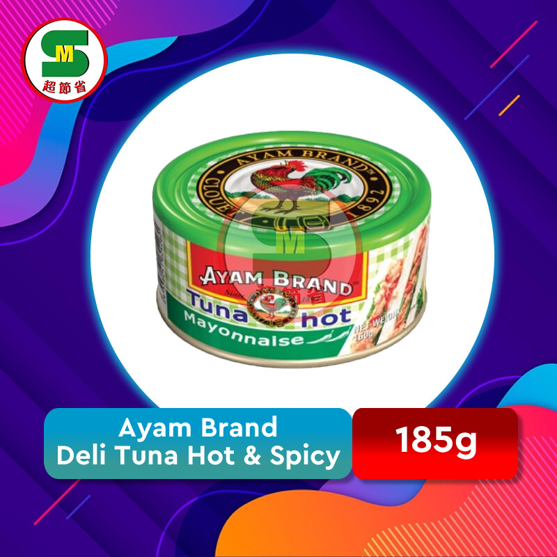 Ayam Brand Deli Tuna [Hot & Spicy/Mild & Spicy/Natural/Tuna Spread