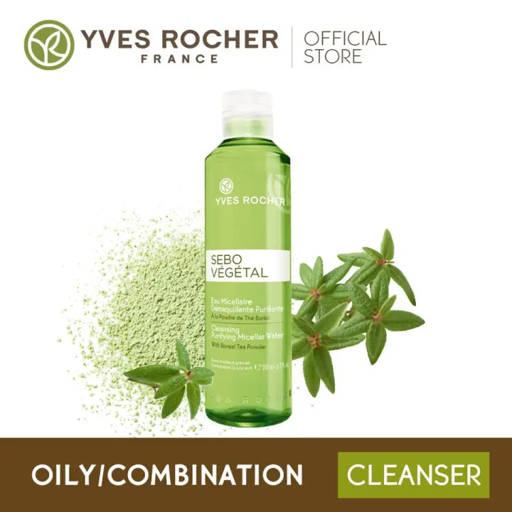 sebo vegetal cleansing purifying micellar water