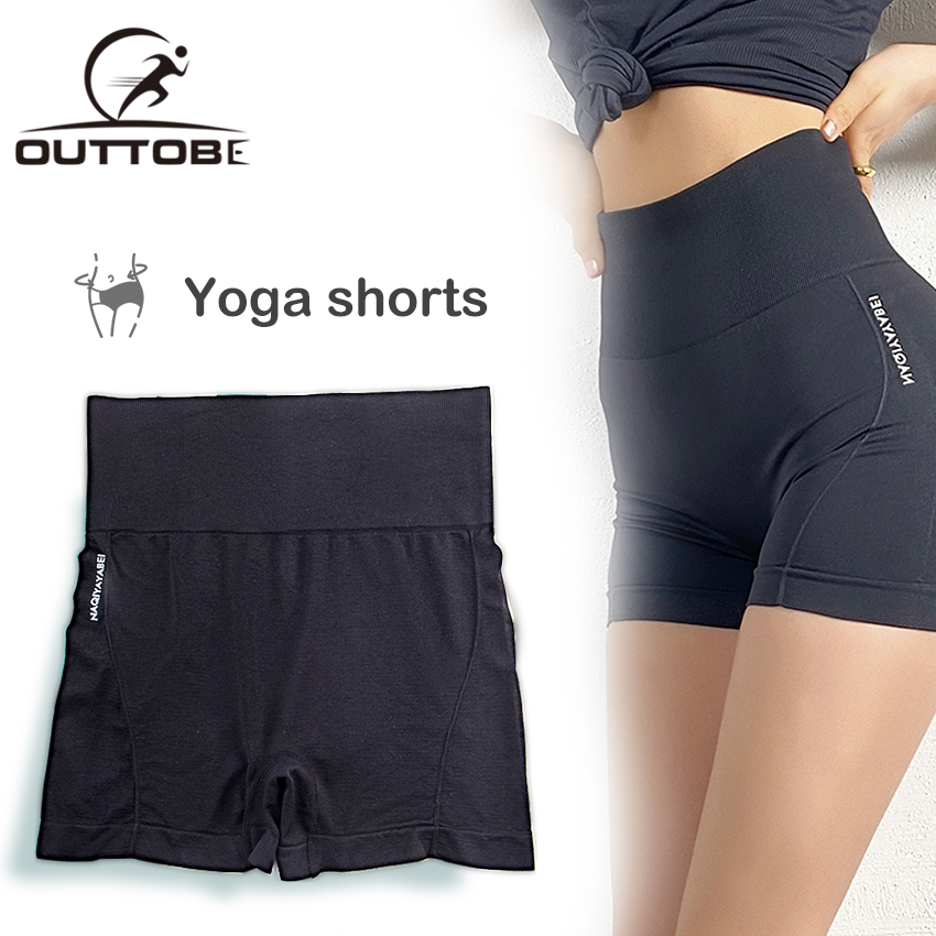 Outtobe Workout Fitness Shorts High 