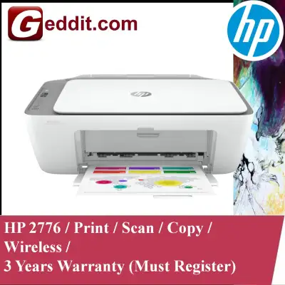 HP DeskJet Ink Advantage 2776 / 2777 All-in-One COLOUR PRINTER (Print, copy, scan, wireless) - REPLACMENT MODEL 2676
