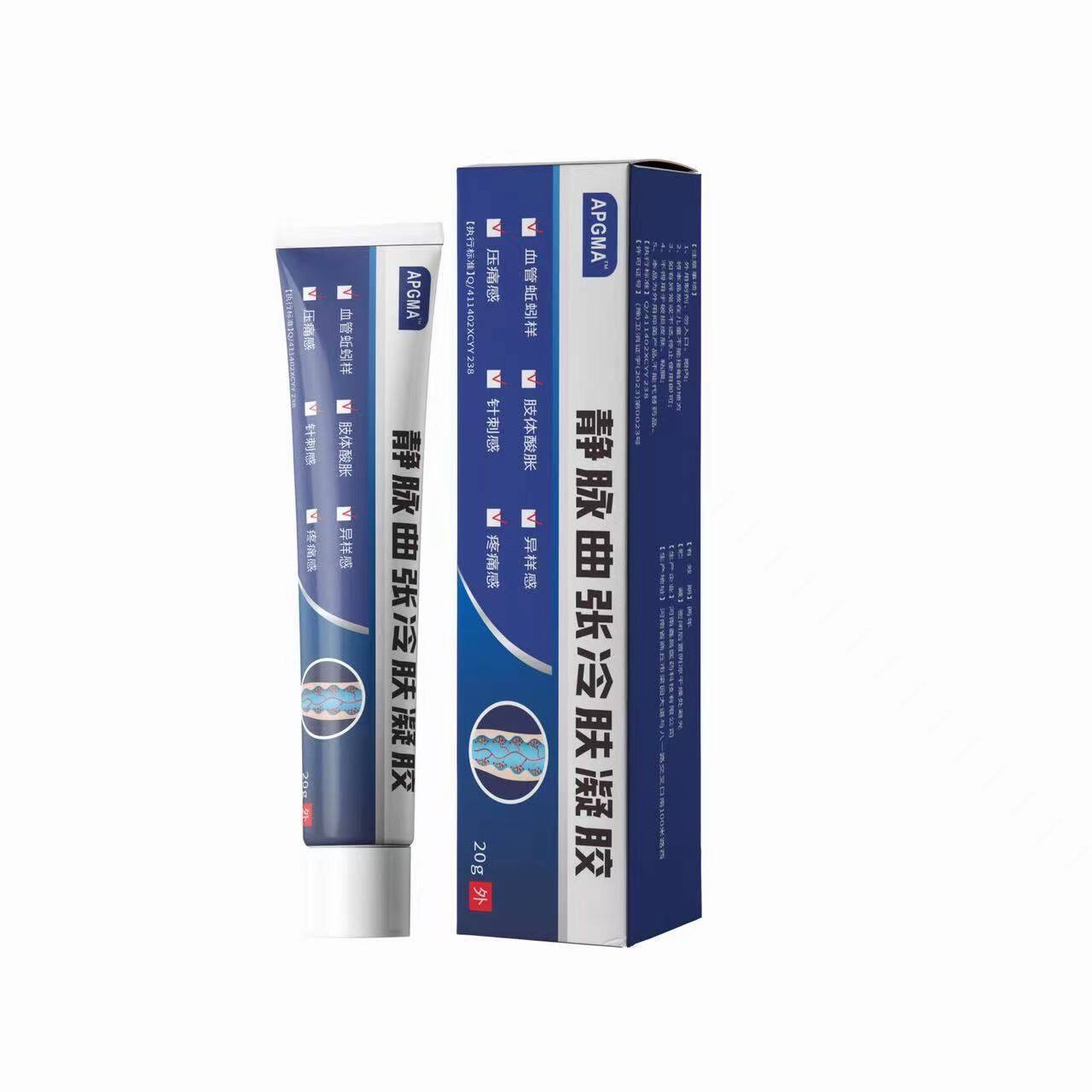 Special ointment for varicose veins medical antipyretic cold compress