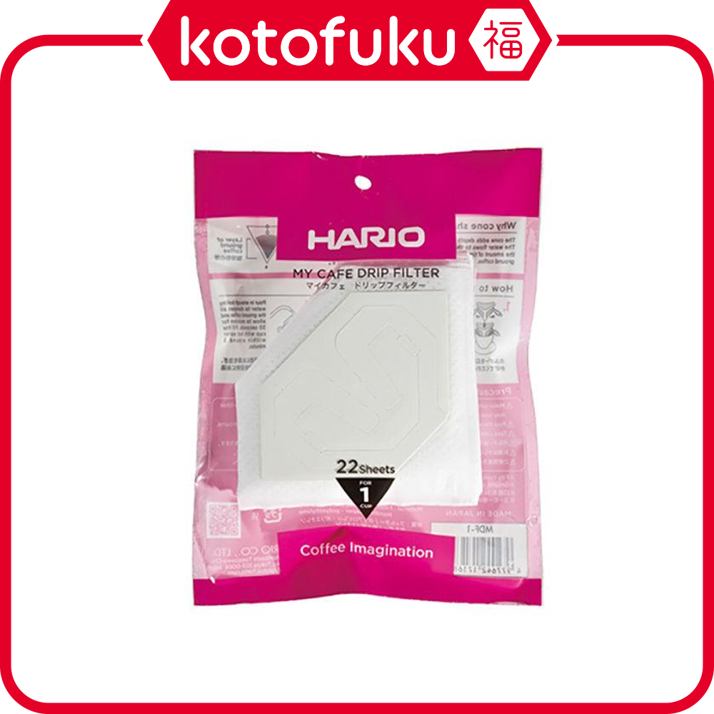 Hario My Cafe Drip Filter MDF-1 (22 sheets) Lazada Singapore