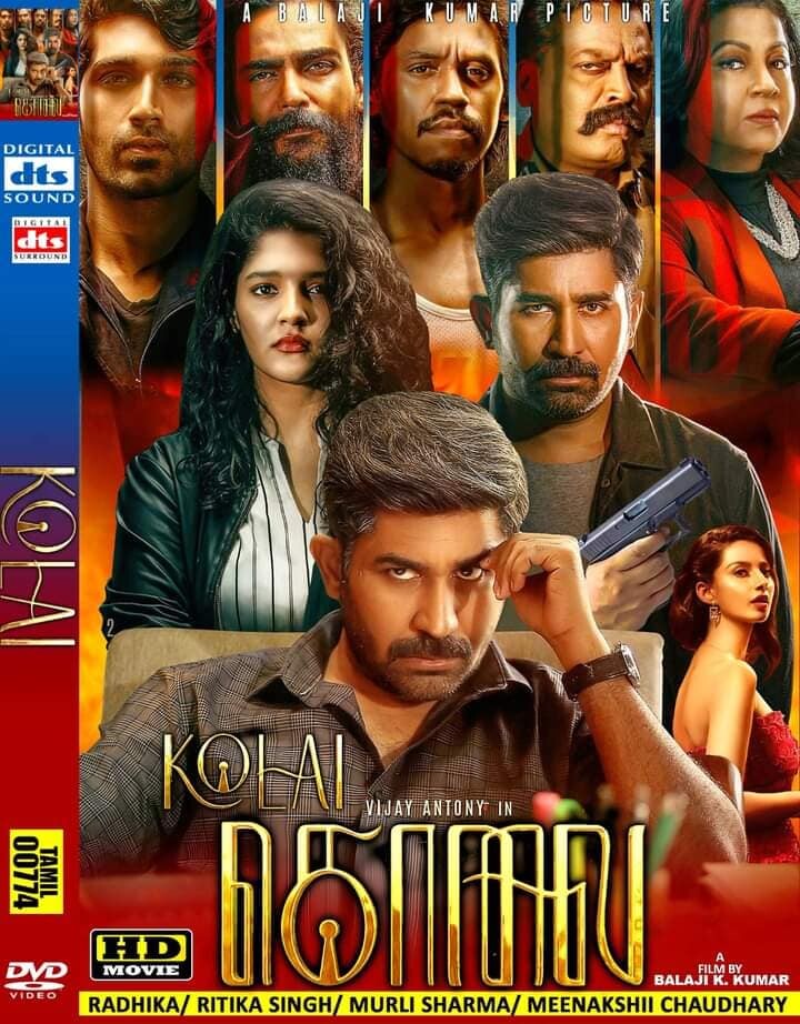 Kolai (2023) Tamil HD Movie English Subtitles Lazada
