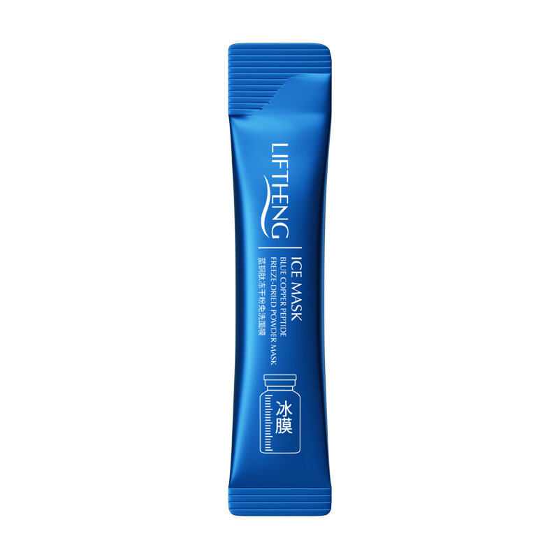Cammuo Sleeping Mask Moisturizing Moisturizing Moisturizing And Rejuvenating Ice Mask Sleeping Mask