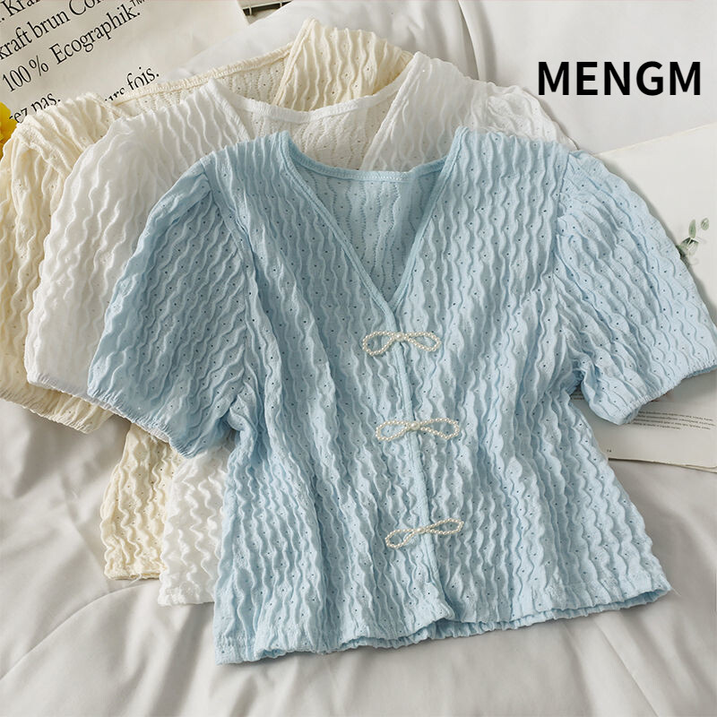 Puff Sleeve T-Shirt Korean Style Beaded Bow Short Sleeve Top