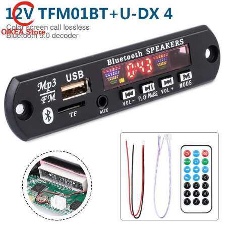 OIKEA 12 V MP3 ถอดรหัสโมดูลบลูทูธ MP3 ถอดรหัส MP3 ถอดรหัสบลูทูธ 5.0 APE FLAC USB/SD/ MMC 4 สีแว่นตาขยายเครื่องเสียงรถ Home Audio