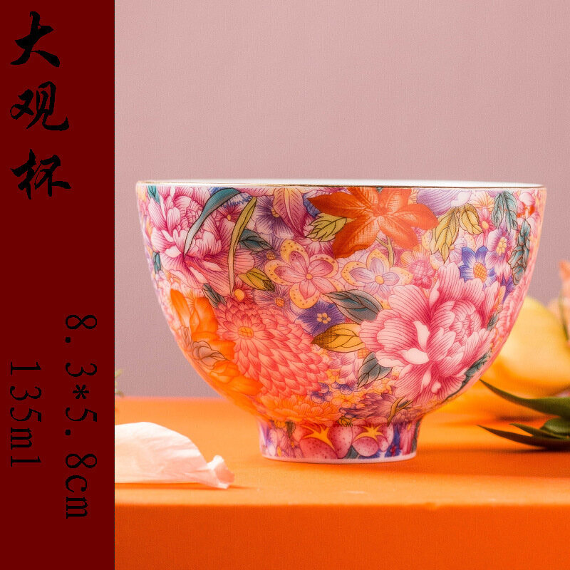 Enamel Tea Cup, Palace Style Master Cup, Ceramic Kung Fu Tea Set, Tea Cup, Household High-end Single Cup Large Tea Bowl