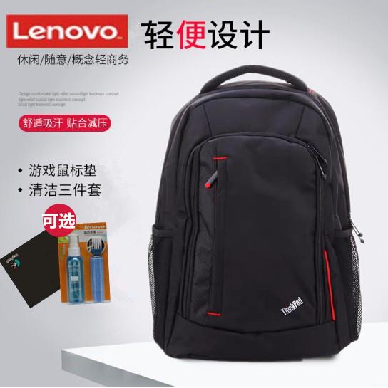 Lenovo Backpack 14 Inch 15.6 Inch Thinkpad Backpack Laptop Backpack Genuine