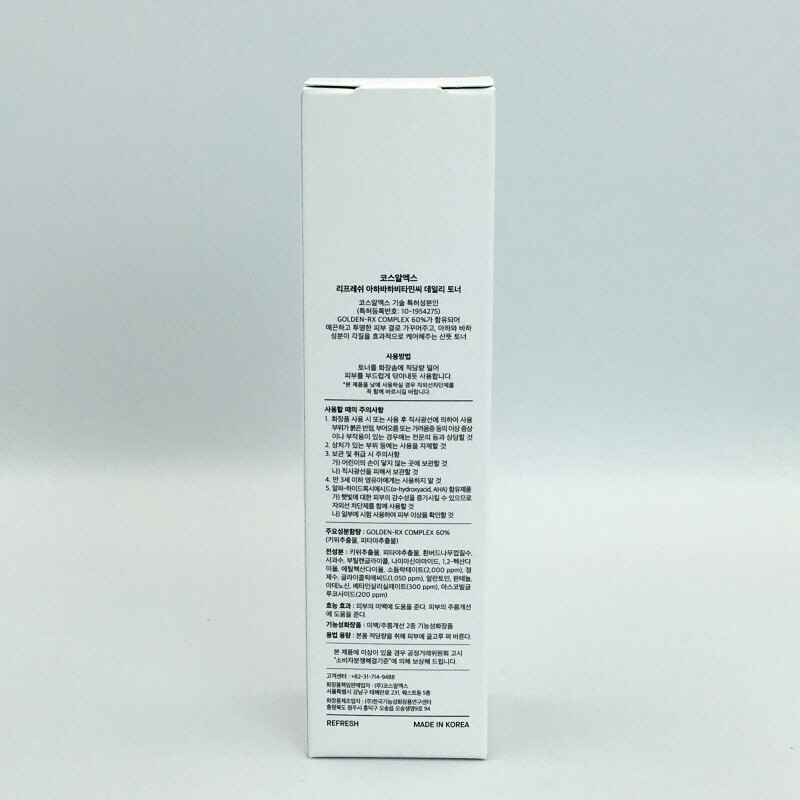 [COSRX] Refresh AHA BHA Vitamin C Daily Toner 150ml