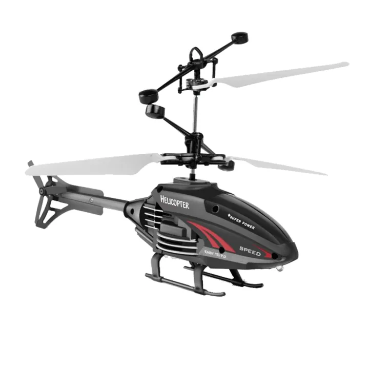 object remote control helicopter