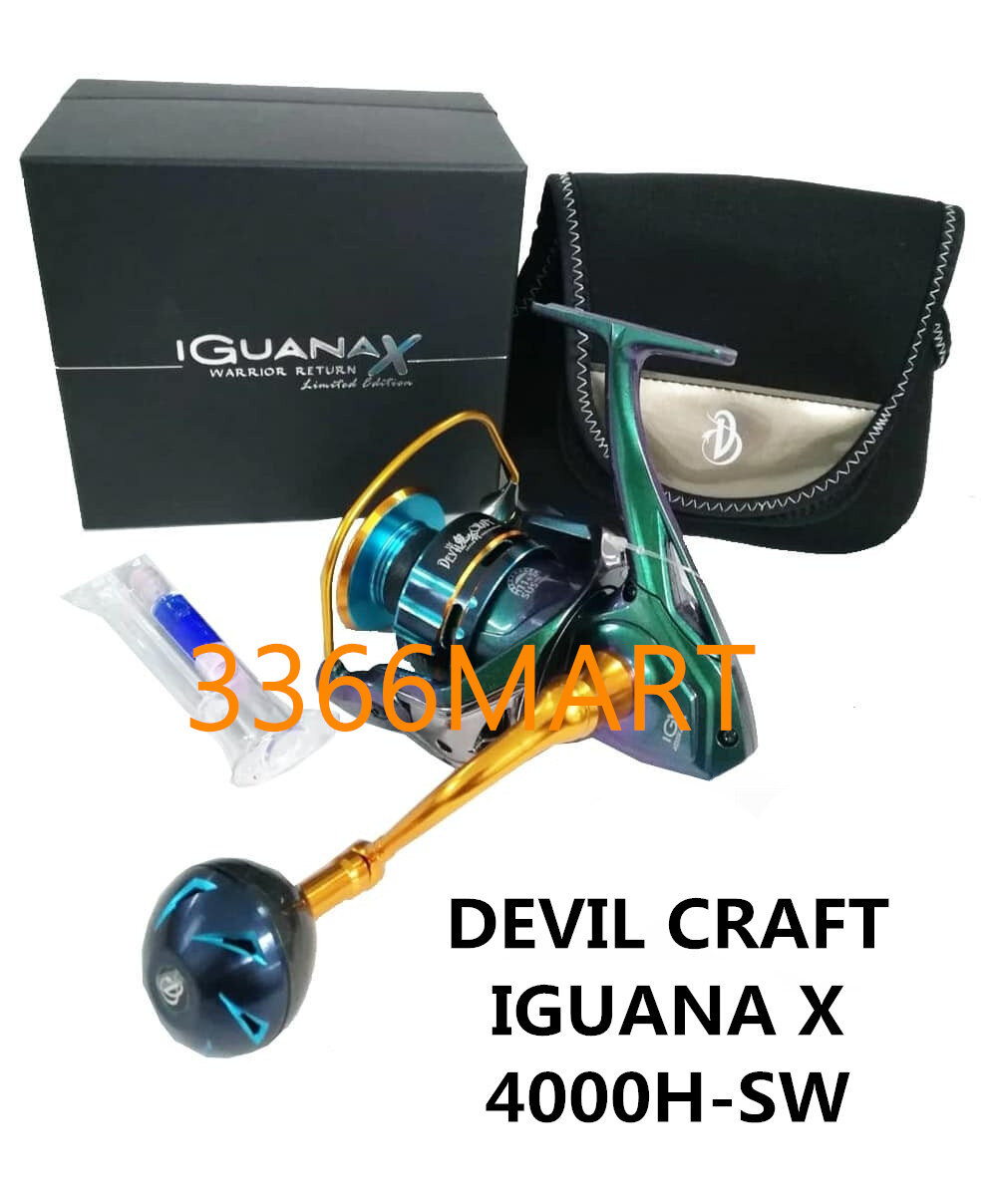 3366 DEVIL CRAFT IGUANA X WARRIOR RETURN FISHING REEL 3000HSW / 4000H