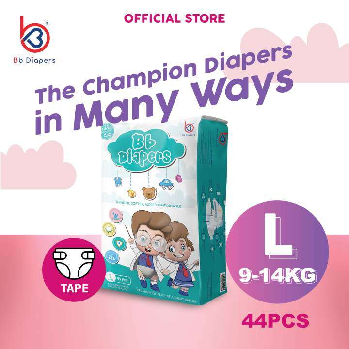 bb diapers