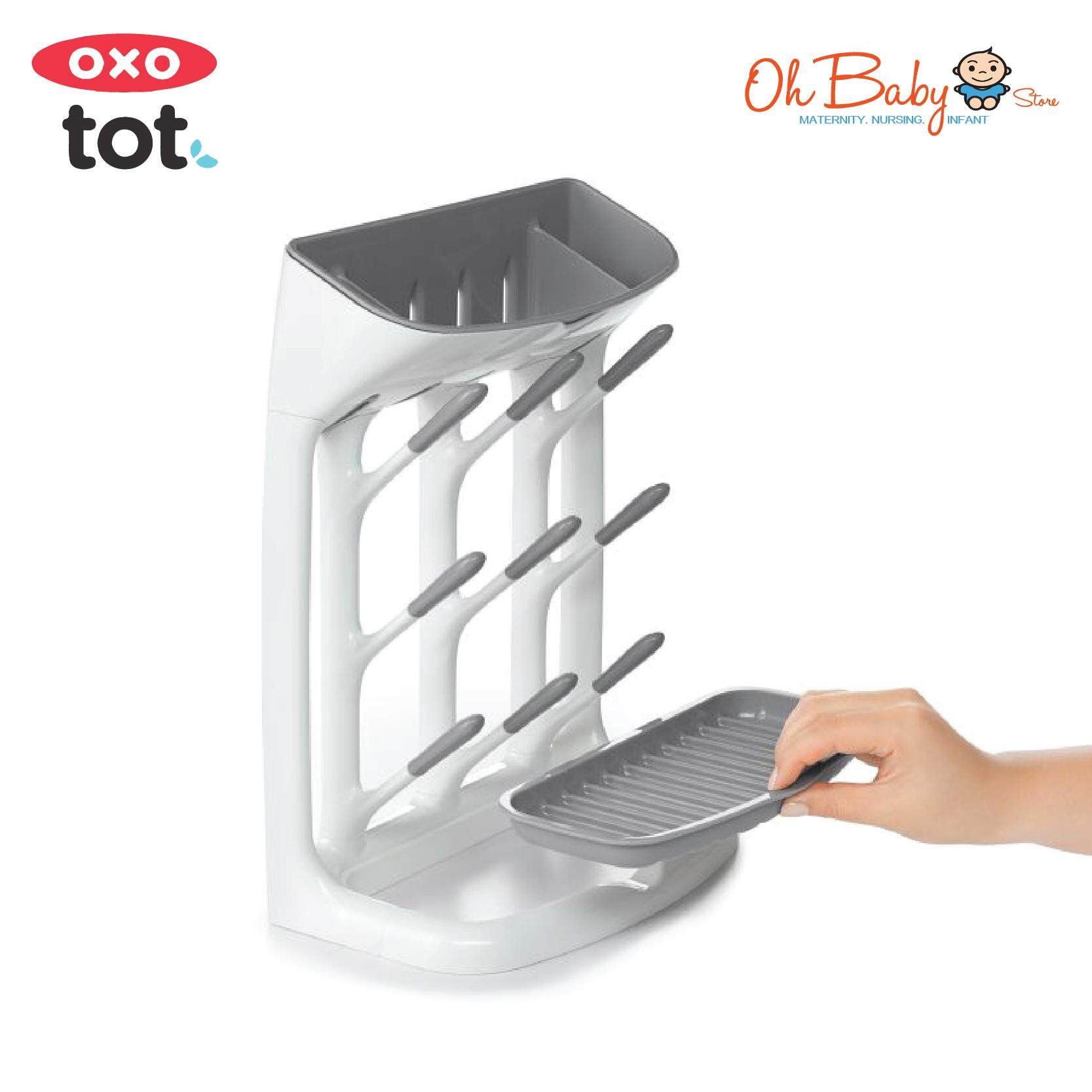 Oxo tot space discount saving drying rack uk