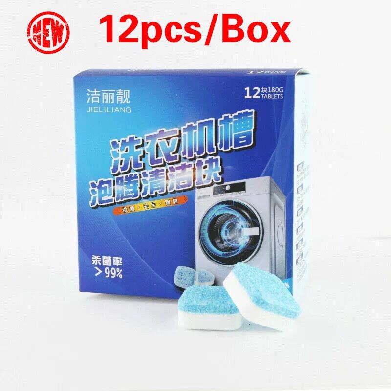 Hộp 12 viên Vệ Sinh Máy Giặt - Dụng Cụ Vệ Sinh Máy Giặt - Viên Sủi Bọt Dụng Cụ Vệ Sinh Máy Giặt Đa Năng
