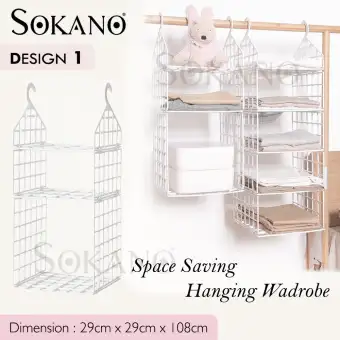 Sokano So013 Space Saving Hanging Wadrobe Organizer Hanging Shelf