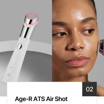 MEDICUBE Age R Clinic Beauty Device / Ussera Deep Shot / Booster